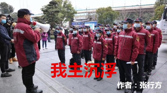 image/20200213/c2a2cd0f516d16142a0acfc94f3ea8ac.jpeg